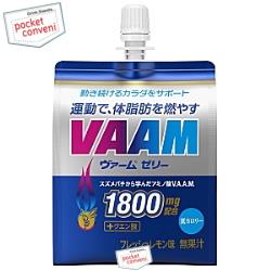 明治VAAM　ヴァームゼリー180gパウチ　24個入[スポーツドリンク][フレッシュレモン味]【2sp_120810_ blue】