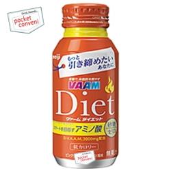 【送料無料】明治VAAMヴァームダイエット200mlボトル缶 30本入[砂糖ゼロ 低カロリ…...:pocket-cvs:10050411