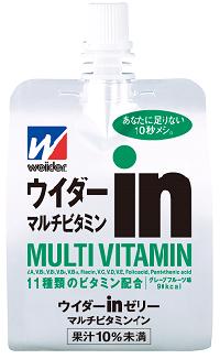 【送料無料】 森永 ウイダーinゼリーマルチビタミンイン180g　36個入※北海道は別途300円必要です。[スポーツドリンク]【2sp_120810_ blue】