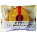 タイヨーフーズ低温焼成ふんわりバウムクーヘン ミルク12個入...