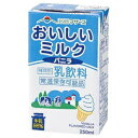 らくのうマザーズおいしいミルクバニラ250ml紙パック 24本入