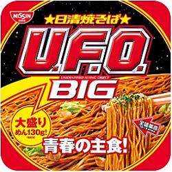 日清168g日清焼そばU.F.O. BIGビッグ12食入　[UFO]【2sp_120810_ blue】