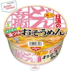 日清36g日清のどん兵衛 温つゆおそうめんミニ12食入【2sp_120810_ blue】当店全品Pアップ中!4ケースまで送料同じ