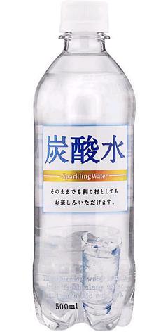 【あす楽対応】サンガリア炭酸水500mlPET　24本入【HLS_DU】【2sp_120810_ blue】当店全品Pアップ中!2ケースまで送料同じ