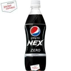 サントリーペプシネックス500mlPET　24本入（PEPSI NEX コーラ）【2sp_120810_ blue】