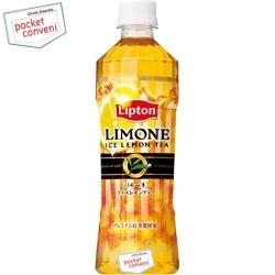 サントリーリプトン　LIMONEリモーネ500mlPET　24本入[紅茶 アイスレモンティー]【2sp_120810_ blue】【sale_weekend0413】当店全品Pアップ中!3月発売★2ケースまで送料同じ