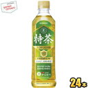 サントリー緑茶 伊右衛門 特茶500mlペットボトル 24本...