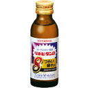 【送料無料】大正製薬 リポビタンD8(エイト)100ml瓶 50本入※北海道800円・東北400円・沖縄や離島2000円の別途送料加算