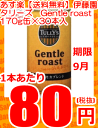 yy󂠂ԋ2013N9zyzɓ TULLYfS COFFEEGentle roast190gʁ@30{kWFg[Xg ^[YR[q[lyfsp2124zkC͕ʓr300~KvłByHLS_DUzyRCPzyafter20130308z