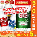 クーポン配布中★ポイントUP中【送料無料】アサヒ ウィルキン...