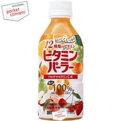 富永貿易ビタミンパーラー350mlPET　24本入[果汁100％ 栄養機能食品]【2sp_120810_ blue】