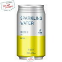 富永貿易 神戸居留地ソーダ炭酸水レモン350ml缶 24本入