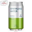 富永貿易 神戸居留地ソーダ炭酸水グレープフルーツ350ml缶 24本入