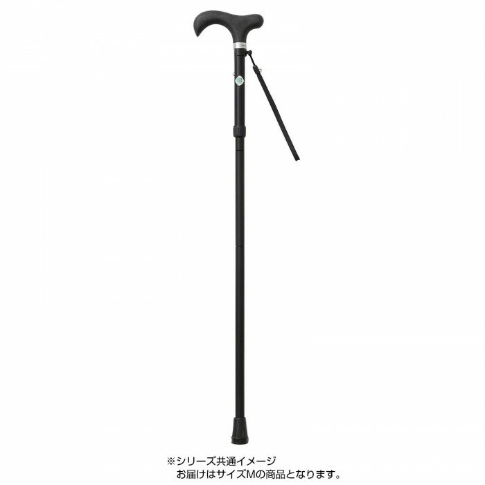 伸縮折りたたみ杖 とってもステッキ やわらかグリップ Mサイズ CH233171 A05 ブラック