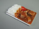 日本職人が作る 食品サンプル名刺ケース カレーライス IP 188