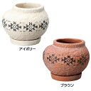 古代民族ポットB アイボリー・4411-AI