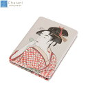 茶谷産業 Japonism コンパクトミラー ビードロを吹く娘 864-303