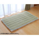純国産 やわらかい草敷きパッド 『ラッセル 素肌草ベビーキルト』 約70×120cm 7418499