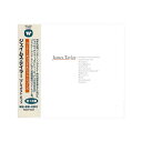 CD James Taylor ジェイムス・テイラー グレイテスト・ヒッツ WQCP-833