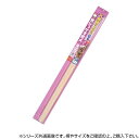 ペットガードシートM 強粘着タイプ 92×100cm ホワイト PETR-01M