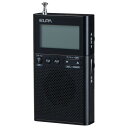 ポケットラジオ　amfmラジオ　am fm ラジオ　ラジオ 小型 携帯