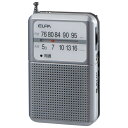 AMFMラジオ am fmラジオ 携帯ラジオ 防災ラジオ ポケットラジオ