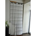 巾と丈を調整できるのれん 2枚組 巾45cm×丈250cm アイボリー 31159