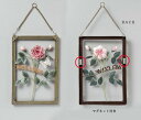 ウェルカムボード 玄関 壁掛け おしゃれ ウォールアート インテリア