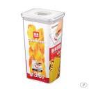 調味料 乾物 保存容器 おしゃれ パスタ 容器 プラスチック 3.6L