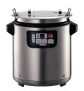 業務用 スープジャー 象印 日本製 お粥 カレー 味噌汁 ポタージュ