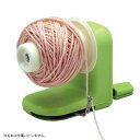 毛糸 玉巻き器 毛糸 玉巻器 毛糸巻き器 毛糸巻き機 毛糸巻き 手芸用品