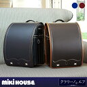\ポイント20倍/mikiHOUSE(ミキハウス) クラリーノエフ(ウエスタン)ランドセル【10-8353-974】