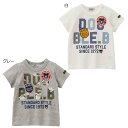 サマーSALE30%OFF ☆ Doubleb(ダブルB)ロ...