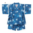 ダブルビー ヤシの木柄甚平スーツ (80-150cm)【62-7502-260】