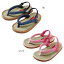 ミキハウス い草のジャバニーズサンダル(15-18cm) mikihouse【12-9405-261】 p10p 【1Lgift】 【Lgift】 5,390円