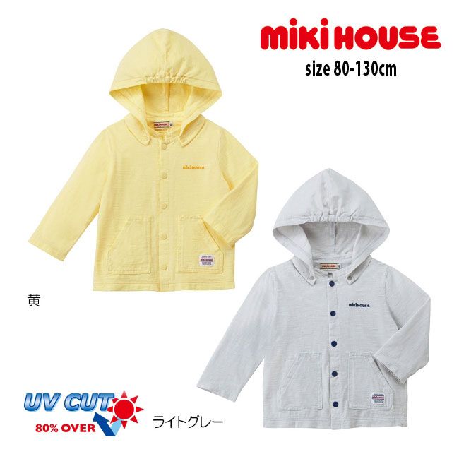 【楽天スーパーセール40％OFF】ミキハウス mikihouse 虫よけ加工素材パーカー キッズ 子供服 ベビー 女の子 男の子 春夏 パーカー（80-130cm）【10-3707-453】cp5