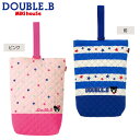 クリアランスSALE DOUBLE_B(ダブルB)ボーダー&...