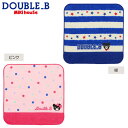 セール50%OFF ダブルビー DOUBLE_B ボーダー&ドット柄★ミニタオル【65-4032-978】【ラッキーシール対応】 lc50