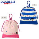 クリアランスSALE ☆再入荷☆ DOUBLE_B(ダブルB...