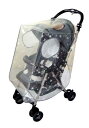 【送料無料メール便代引不可】ベビーカー用レインカバー 星柄
