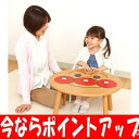 アンパンマン 顔テーブル(子供用 机 お...
