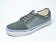 【Vans Skate Pro】CHUKKA LOW PRO/チャッカ ロー プロ スエード×キャンバス・ツートーン・gunmetal/monument (プロ仕様のスケートライン・クッショニング抜群!大人のリッチなVANS)