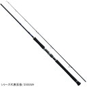 シマノ コルトスナイパー S1006MH【大型商品】(東日本...