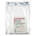 大漁仕掛け巻 A−3(東日本店)