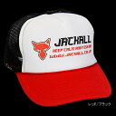 ジャッカル(JACKALL) メッシュキャップタイプII フリー レッド/ブラック(東日本店)