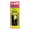 スミス(SMITH) AR−スピナー トラウトモデル 3.5g 03(TGYC)(東日本店)