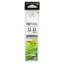 がまかつ 糸付 早掛けハエスレ 針2.5号-ハリス0.3号 金(東日本店)