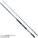 シマノ ディープゲーム 200 180(東日本店)