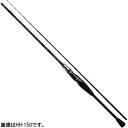 ダイワ(Daiwa) カットウフグ X HH-150(東日本店)