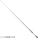 ダイワ ブレイゾン 661MHB【大型商品】(東日本店)...